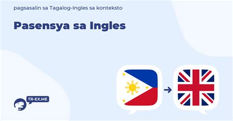 pasensya in english